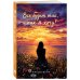 Дополнительное изображение книги «Все будет так, как я хочу! Ежедневник недатированный (А5, 72 л.)»