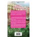 Дополнительное изображение книги «Ключ от проклятой комнаты»