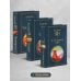Трилогия Василия Яна (набор из 3 книг: «Чингисхан», «Батый», «К последнему морю»)