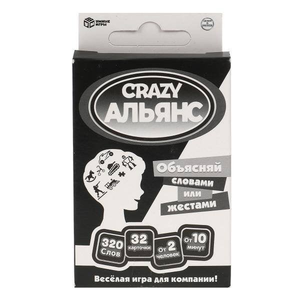 КАРТОЧКИ ИГРОВЫЕ (Умка) Объясняй словами или жестами. CRAZY АЛЬЯНС. Карточная игра. 32 карт. Умные игры в кор.150шт
