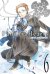Обложка книги «Сердца Пандоры. Кн. 6» — Мотидзуки Дзюн, ISBN 9785389210462