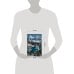 Дополнительное изображение книги «Мам, я в порядке! Как не попасть на обед к крокодилам, стать главным у папуасов и не одуреть от путешествий, работая в тревел-шоу»