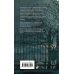 Дополнительное изображение книги «Осень в Петербурге»