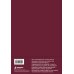 Дополнительное изображение книги «Создай свой лучший год. Еженедельник на 2027 год и дневник нейропрограммирования»
