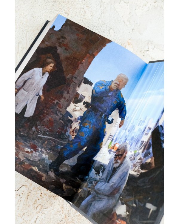 Ареал 1-4 (уникальное лимитированное издание)