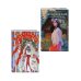 Дополнительное изображение книги «Хэллоуинский комплект: Солнцестояние + О колдовстве и любви + закладка-трекер»