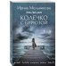 Колечко с бирюзой