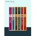 Дополнительное изображение книги «Марь»
