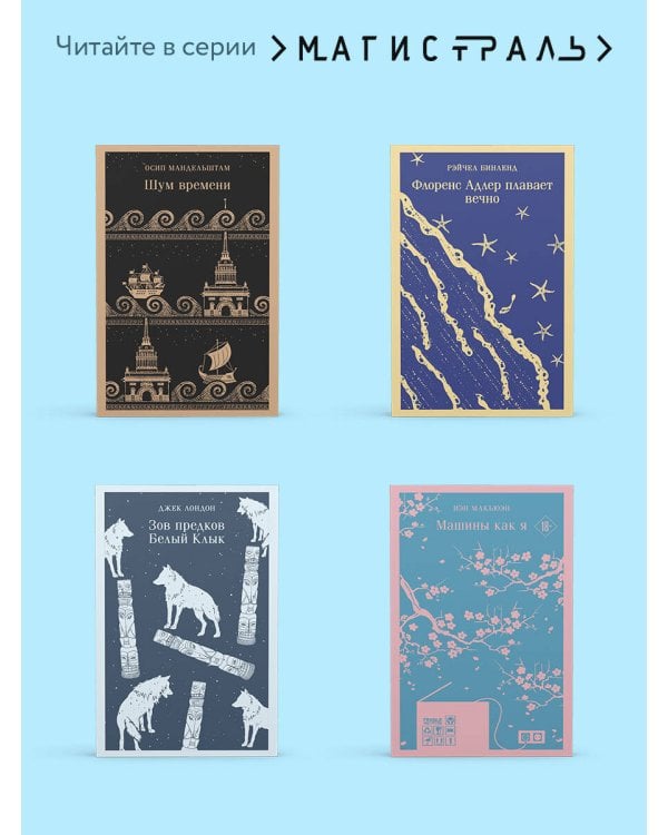 Пять четвертинок апельсина