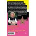 Дополнительное изображение книги «Царевич с плохим резюме»