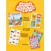 Бодо Бородо Бодо Бородо. Блокнот-раскраска (А6, 96 стр. в точку, на пружине)