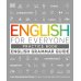 Дополнительное изображение книги «English for Everyone English Grammar Guide Practice Book Английский для всех Грамматика английского языка / Книги на английском языке»