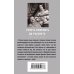 Знаменитый тандем Российского детектива. Новое оформление (обложка) Успеть изменить до рассвета