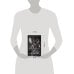 Дополнительное изображение книги «Любимая кукла Тодда Эддерли»