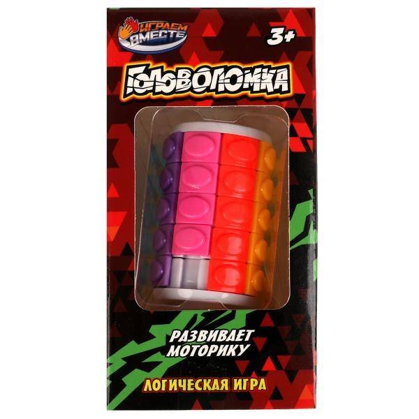 Логическая игра цилиндр кор.7*14*5,5см ИГРАЕМ ВМЕСТЕ в кор.2*180шт