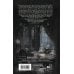 Дополнительное изображение книги «Любимая кукла Тодда Эддерли»