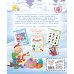 Новогодние книги с наклейками (обложка) Игры для праздничного настроения с наклейками