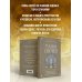 Магия свечей. Теория и практика: обряды, гадание, исполнение желаний