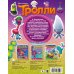 Тролли. Праздник счастья