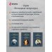 Русские Шерлоки Холмсы (набор из 2 книг: «Уголовный мир царской России», «Сорок лет среди грабителей и убийц»)
