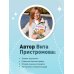 Прогулки по неизвестному Калининграду