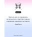 Коллекционер. Подарочное издание