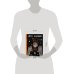 What You Need to Be Warm Neil Gaiman Что вам нужно чтобы согреться Нил Гейман / Книги на английском языке