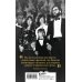 Режиссёрская версия. Жизнь и творчество культовых режиссёров Коппола. Семья, изменившая кинематограф