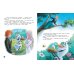 Disney. Читай и раскрашивай Холодное сердце. Необычный друг Олафа