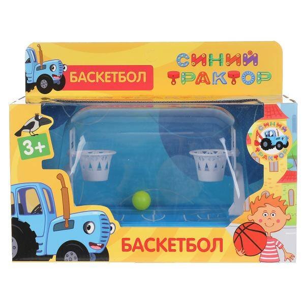 Настольная игра баскетбол "Синий трактор" , в кор. ТМ "ИГРАЕМ ВМЕСТЕ" в кор.2*48шт