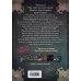 Маленькая злая книга 6 (мягкая обложка)_Ч