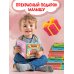 Книжки-игрушки для малышей Пожарная команда