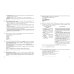 ЕГЭ. Тренировочные варианты (обложка) ЕГЭ-2025. Русский язык. Тренировочные варианты. 25 вариантов