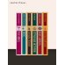 Дополнительное изображение книги «Наедине с собой»