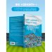 Спортивные квизы о любимой команде Книга-квиз ФК Зенит. 100 увлекательных вопросов о любимой команде