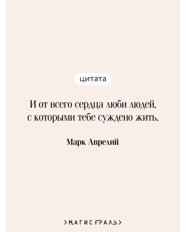 Дополнительное изображение книги «Наедине с собой»