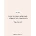 Дополнительное изображение книги «Наедине с собой»