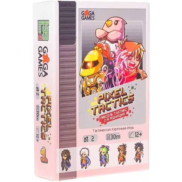 Пиксель Тактикс (Pixel Tactics) (вторая редакция) (Настольная игра)