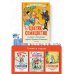 Цветик-Семицветик. Сказки и рассказы. Рисунки Э. Булатова и О. Васильева