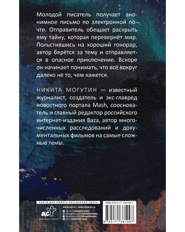 Кипиай
