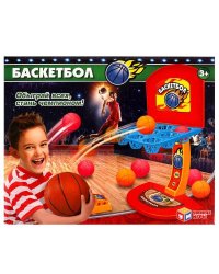 Настольная игра баскетбол, кор.22,5*18,5*5см Умные игры в кор.2*48шт