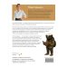 Дополнительное изображение книги «Метод медоеда: финансы без страха»