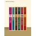 Дополнительное изображение книги «A Sinistra | А Синистра | Левый Путь»
