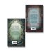 Дополнительное изображение книги «Комплект "Король-пастух" в новом оформлении: "Одно темное окно" + "Два сплетенных венца"»