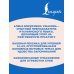 Дополнительное изображение книги «Итальянский язык. Тренажер по запоминанию всех слов для начинающих»