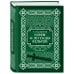 Мифы и легенды кельтов. Коллекционное издание (переплет под натуральную кожу, обрез с орнаментом, два вида тиснения) Мифы и легенды кельтов. Коллекционное издание (переплет под натуральную кожу, обрез с орнаментом, два вида тиснения)