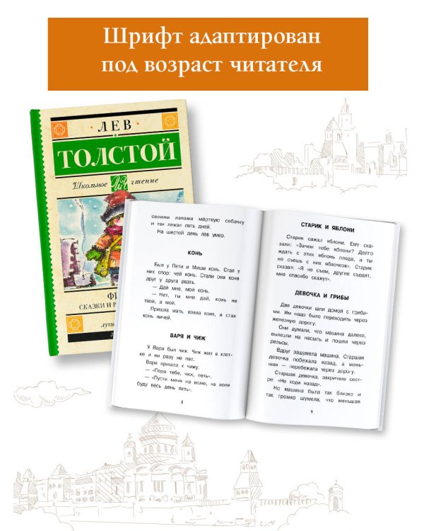 ПАЗЛЫ 160 элементов. ЧУДЕСНЫЕ ЕДИНОРОГИ №29 (ПУ160-9837)