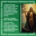 Мифы и легенды кельтов. Коллекционное издание (переплет под натуральную кожу, обрез с орнаментом, два вида тиснения) Мифы и легенды кельтов. Коллекционное издание (переплет под натуральную кожу, обрез с орнаментом, два вида тиснения)