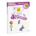 Чевостик Увлекательная астрономия. Детская энциклопедия (Чевостик) (Paperback)