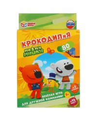 КРОКОДИЛиЯ. МимиМишки. Развивающие карточки. 80 карточек. Кор.: 138х170х40мм. Умные игры в кор.50шт